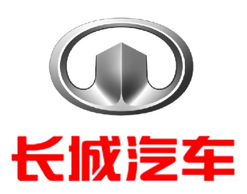 長(zhǎng)城汽車(chē)